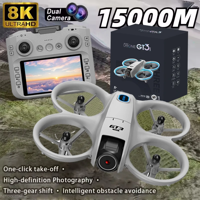طائرة بدون طيار GT3 Max مزودة  - مراجعة Drone Mapping وسعره