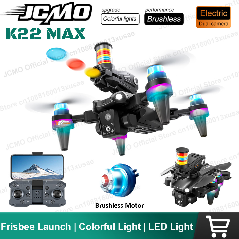 طائرة بدون طيار JCMO K22 MAX م - مراجعة Drone Surveying وسعره